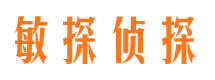 古田捉小三公司